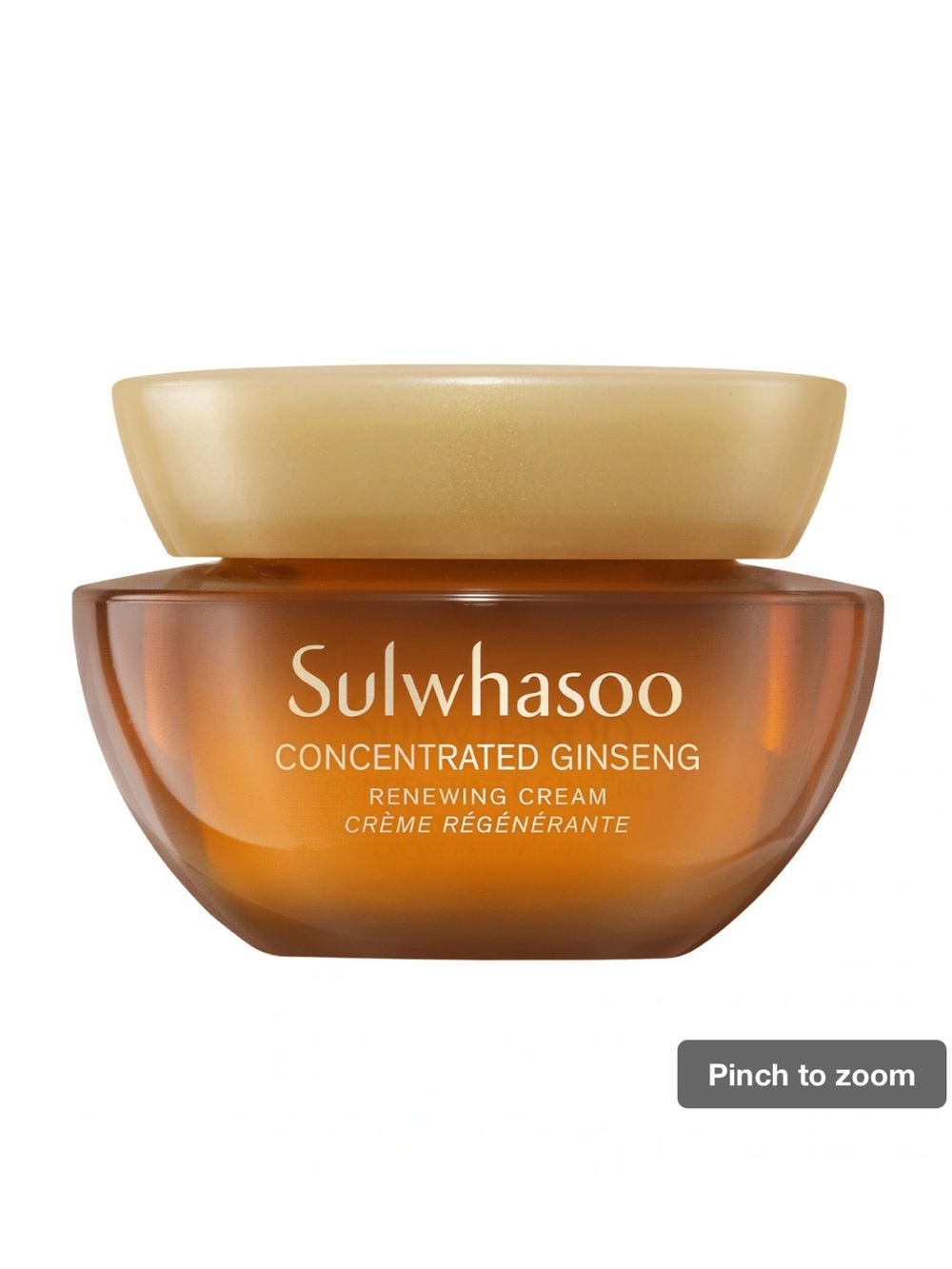 Sulwhasoo Concentrated Ginseng Rejuvenating Cream — NIB 5ml